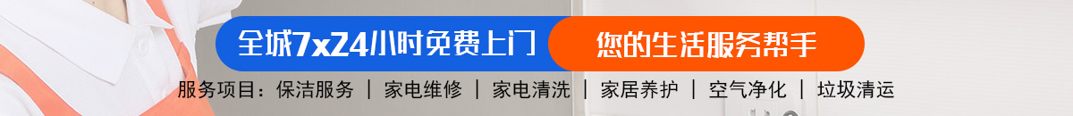 加拿大28-加拿大28预测|pc28预测|加拿大28pc预测在线预测飞飞|极致的|加拿大|数据注于研究!加拿大28-走势预测|看结果预测,历史走势,玩法介绍技巧网站,加拿大走势预测数据!